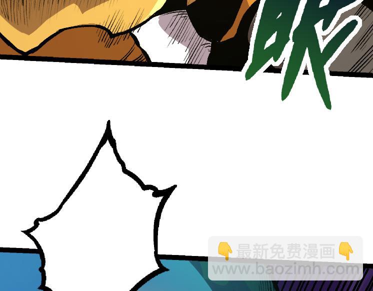 第 106 页