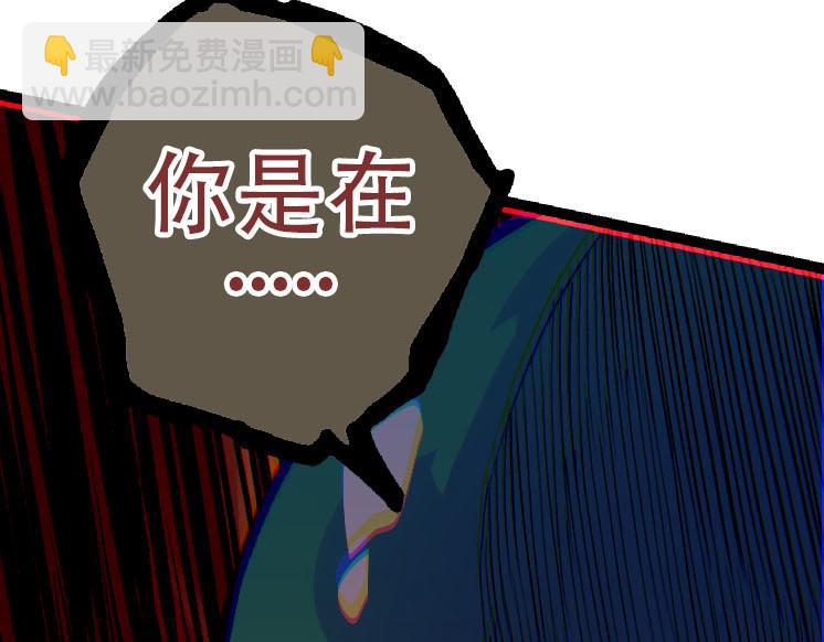 第 107 页