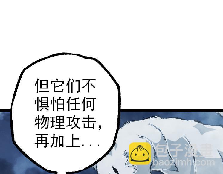 第 155 页