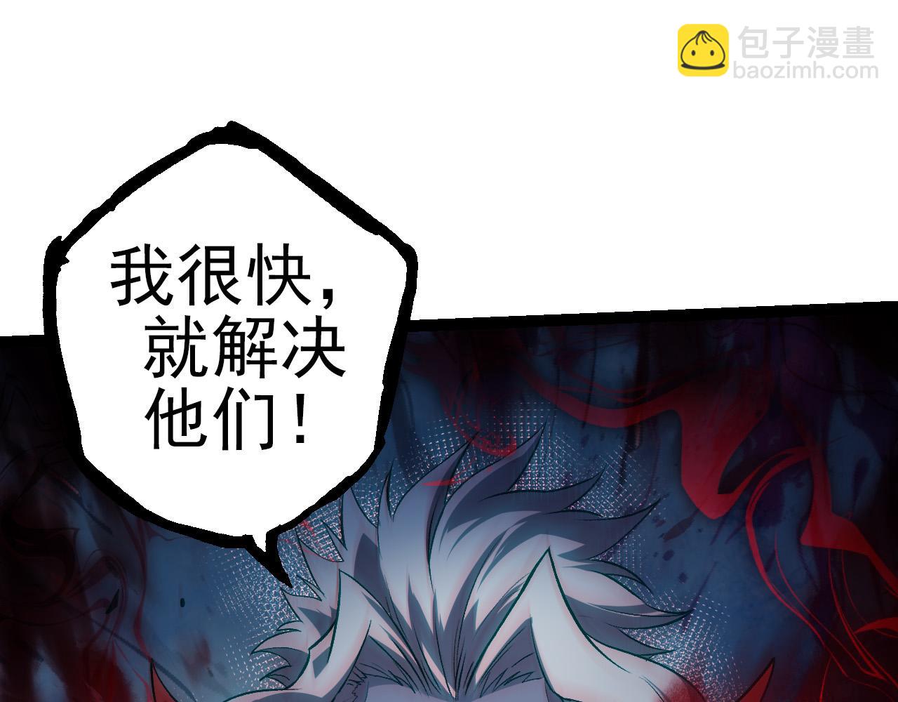 第 101 页
