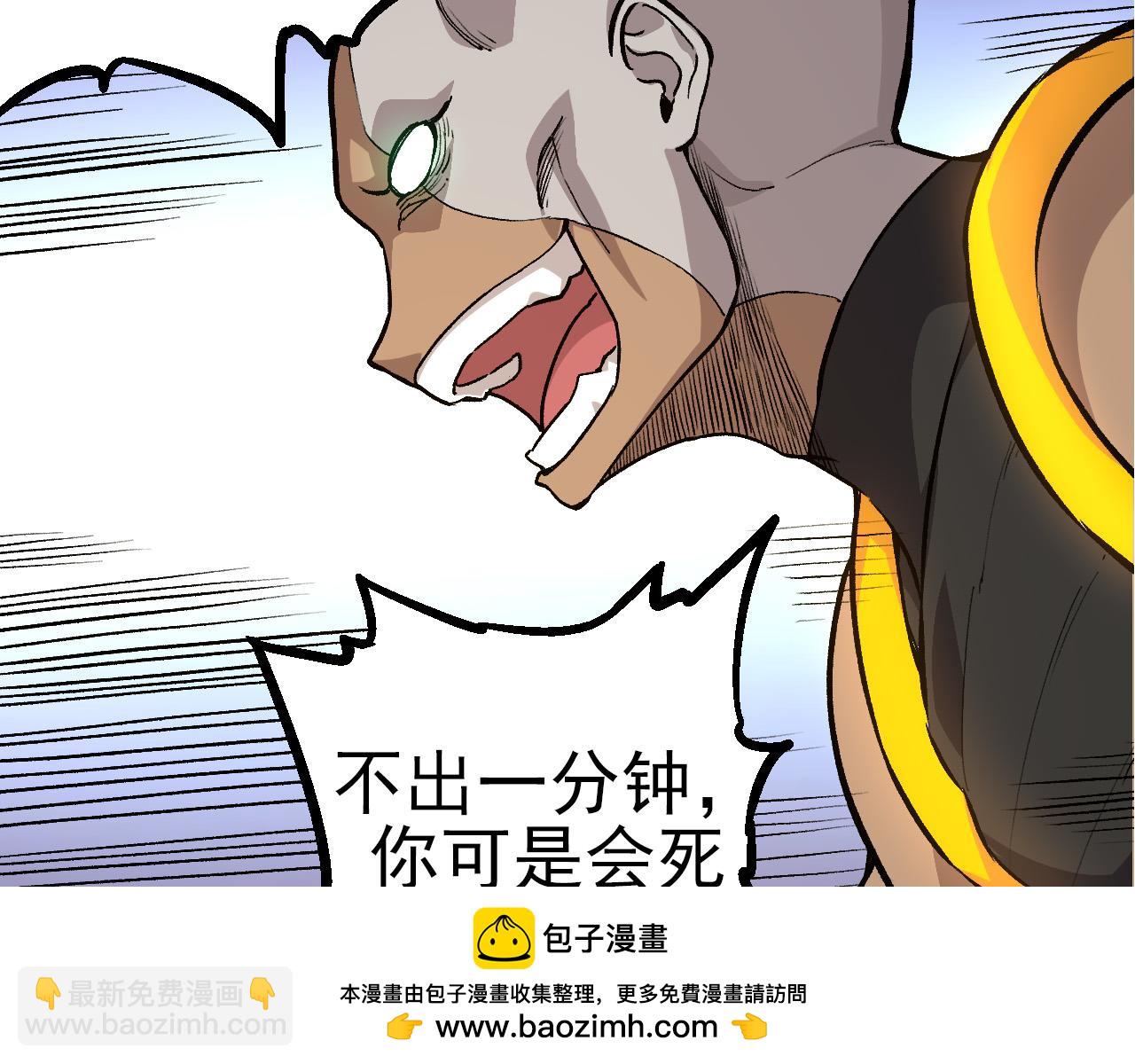 第 96 页