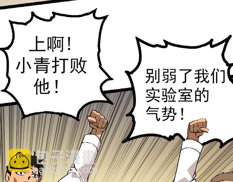 第 108 页