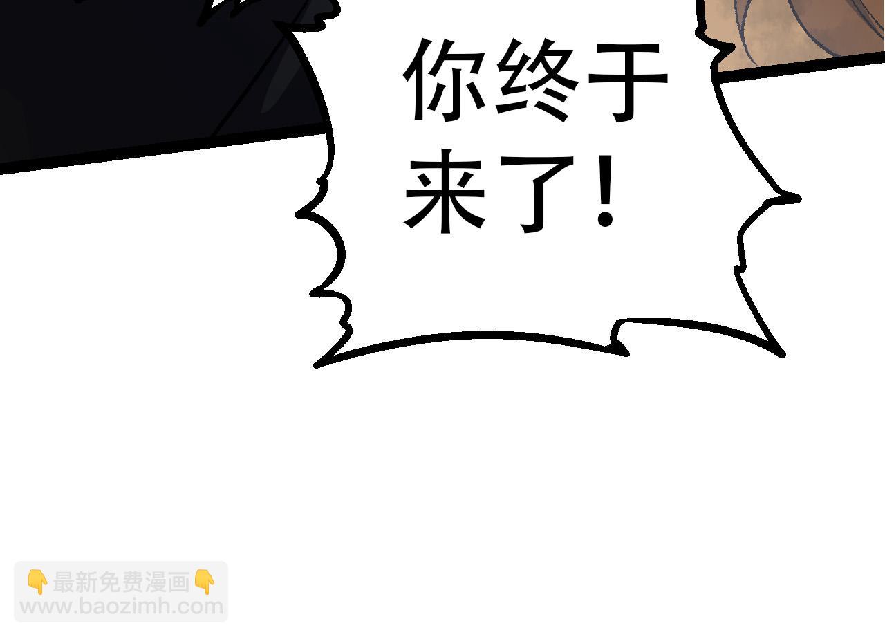 第 112 页
