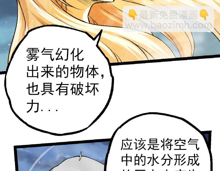 第 152 页