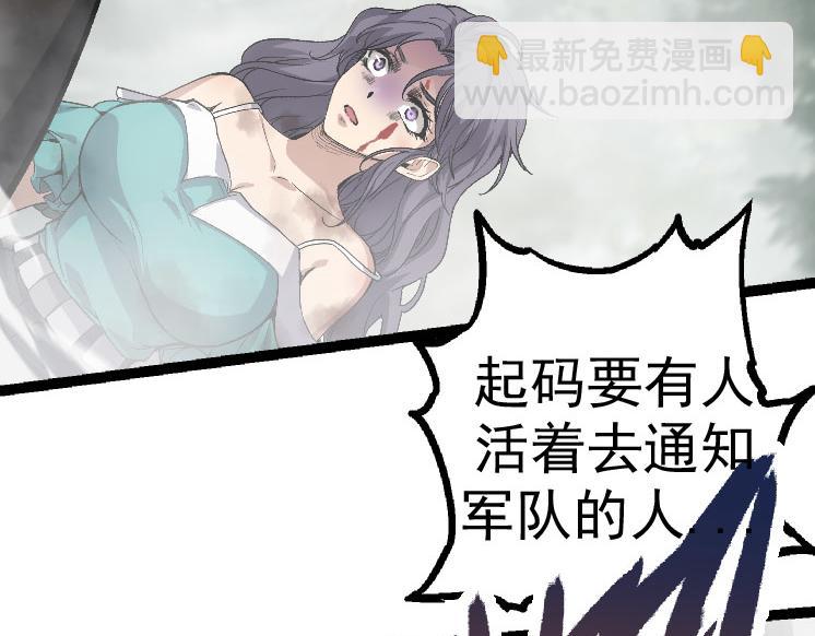 第 107 页