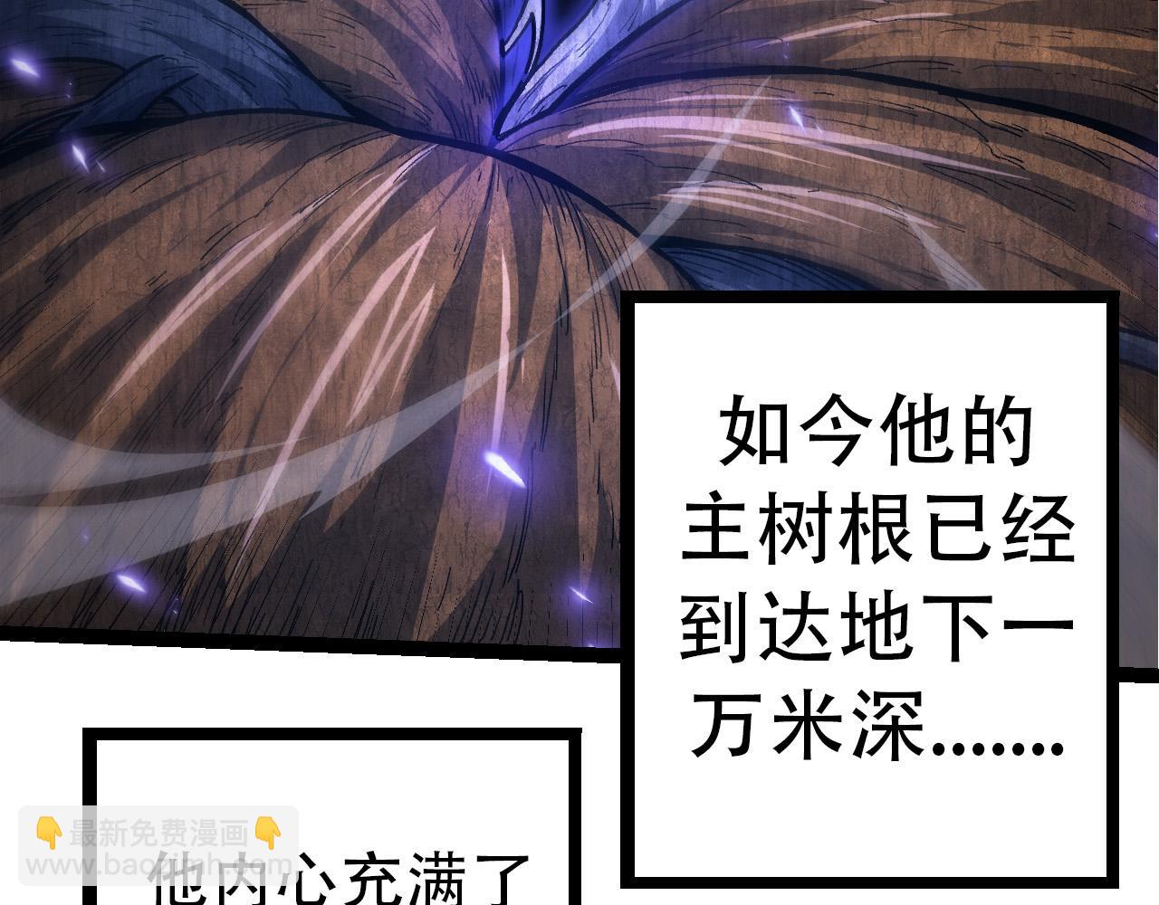 第 121 页