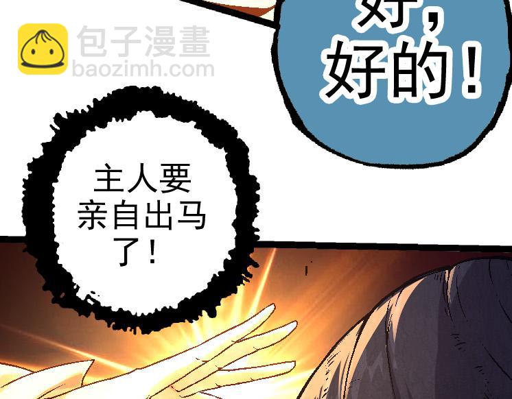 第 139 页