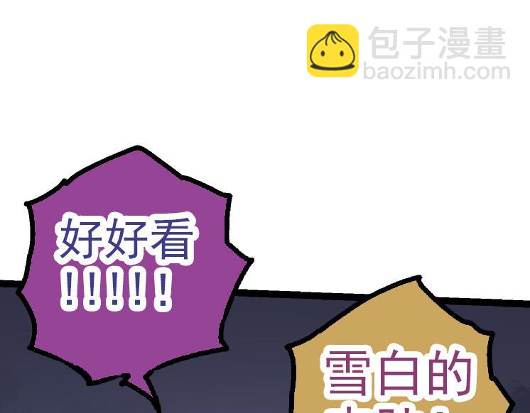 第 95 页