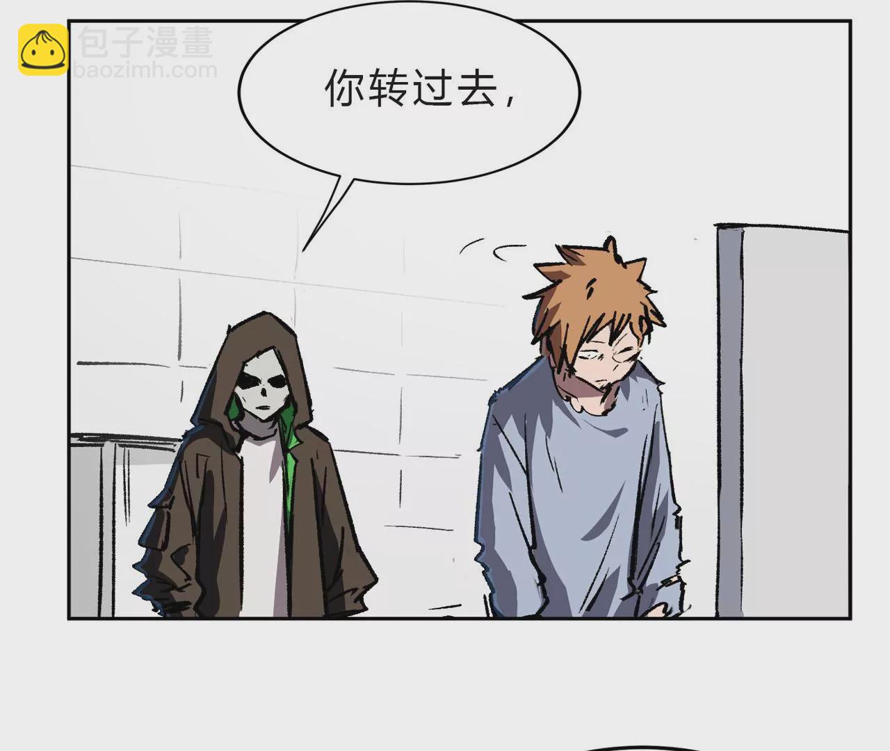 第 64 页