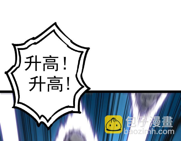 第 115 页