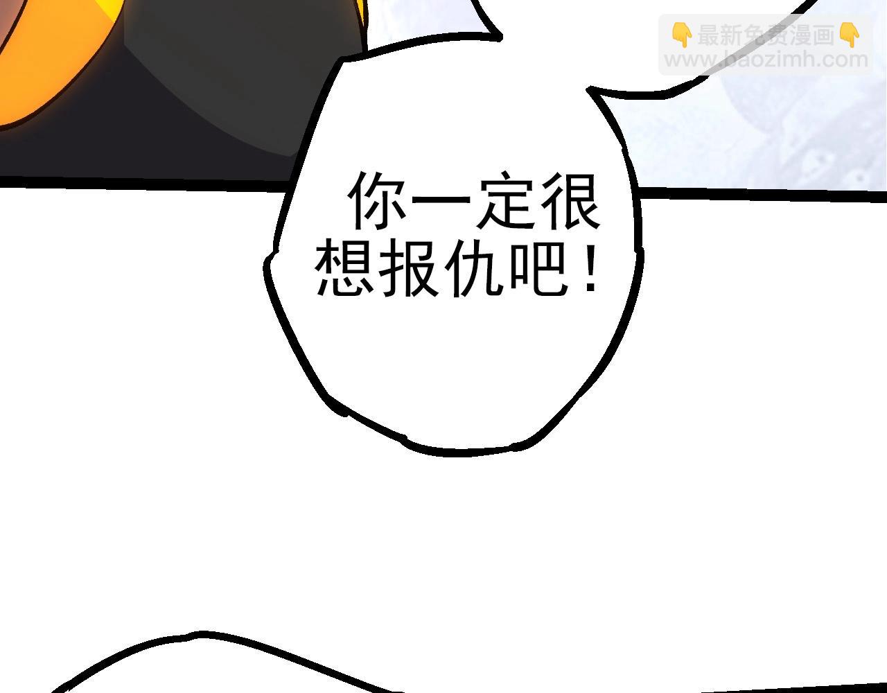 第 97 页