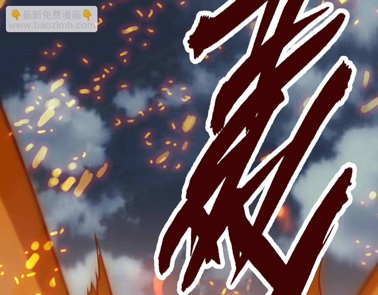 第 125 页