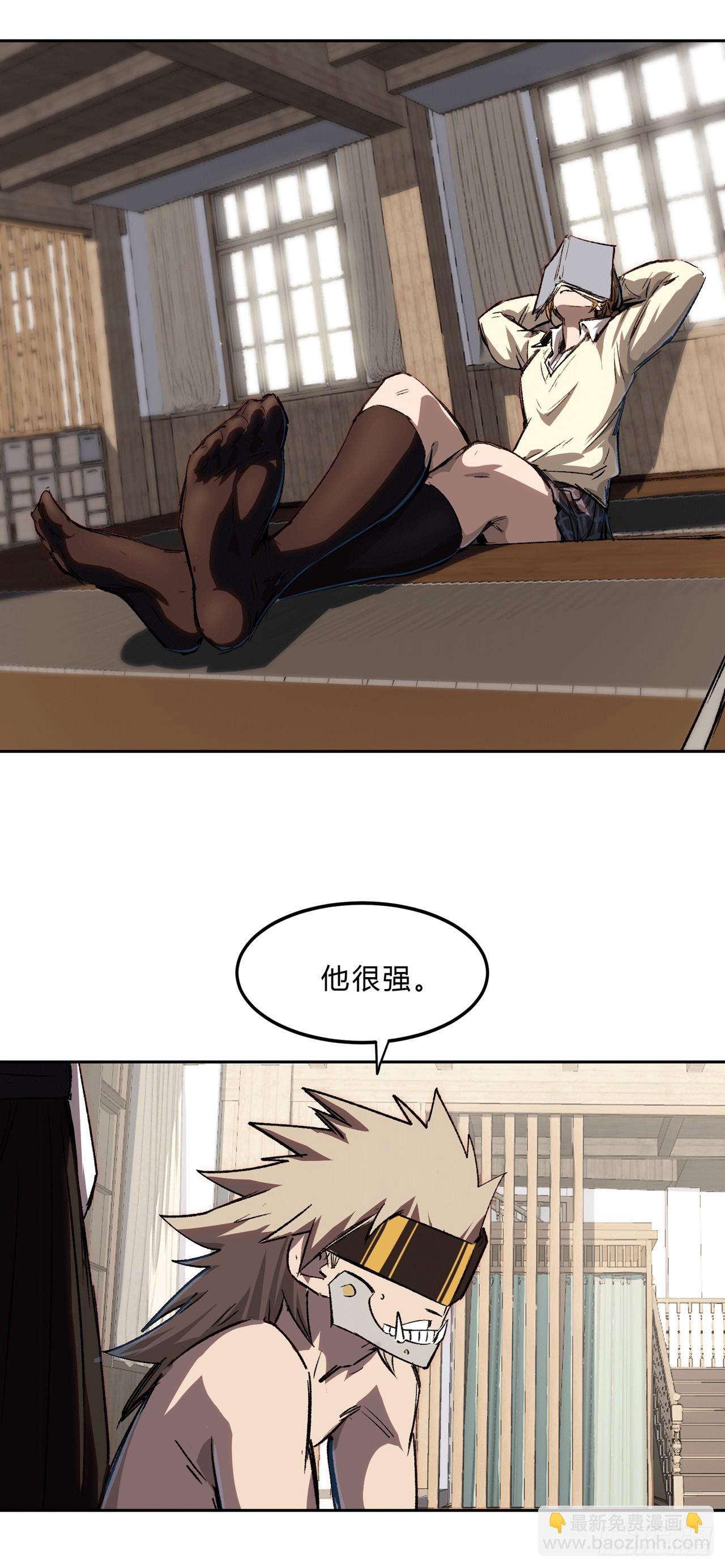 第 32 页