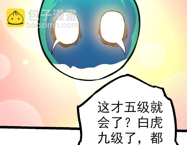 第 132 页