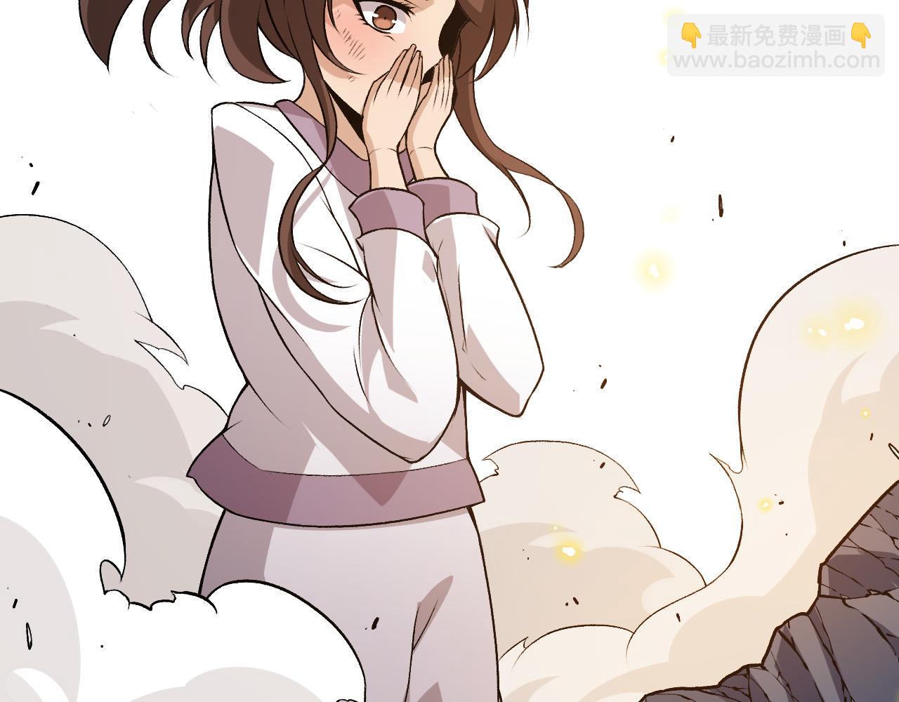 第 112 页