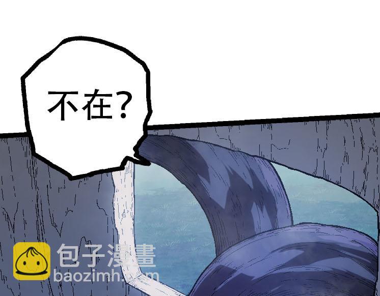第 95 页