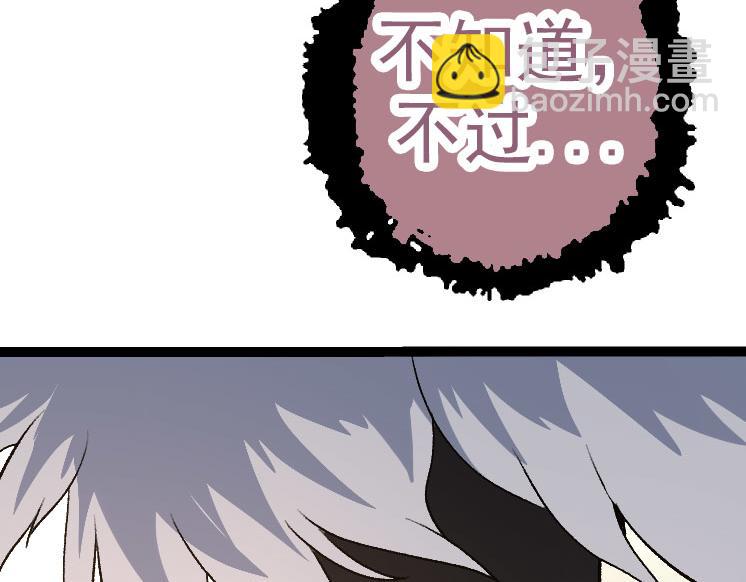 第 122 页