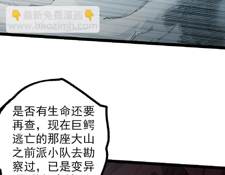第 139 页