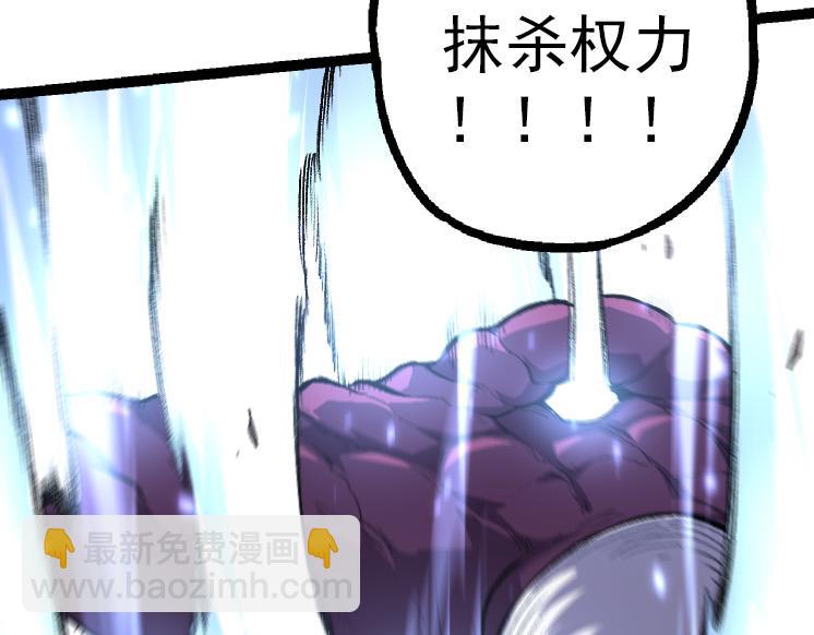 第 175 页