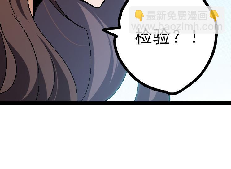 第 104 页