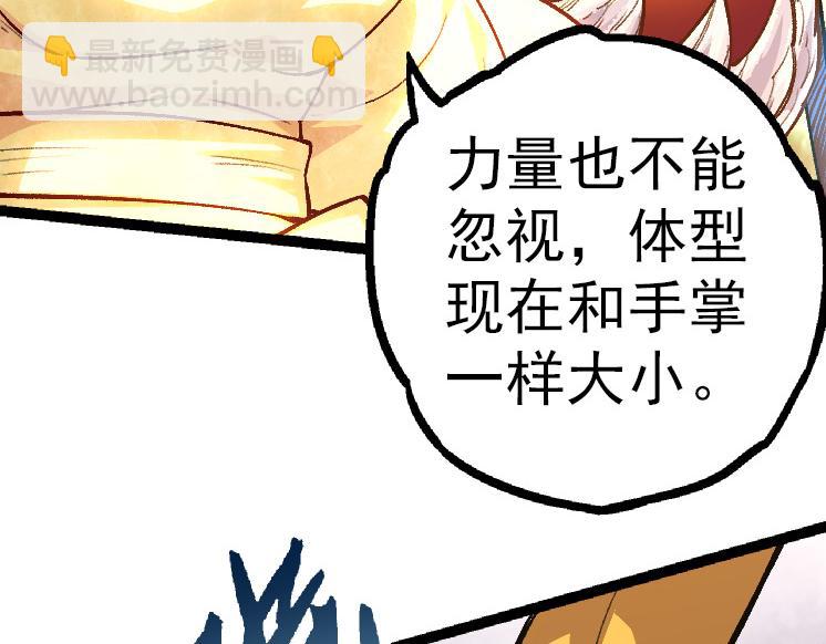 第 127 页