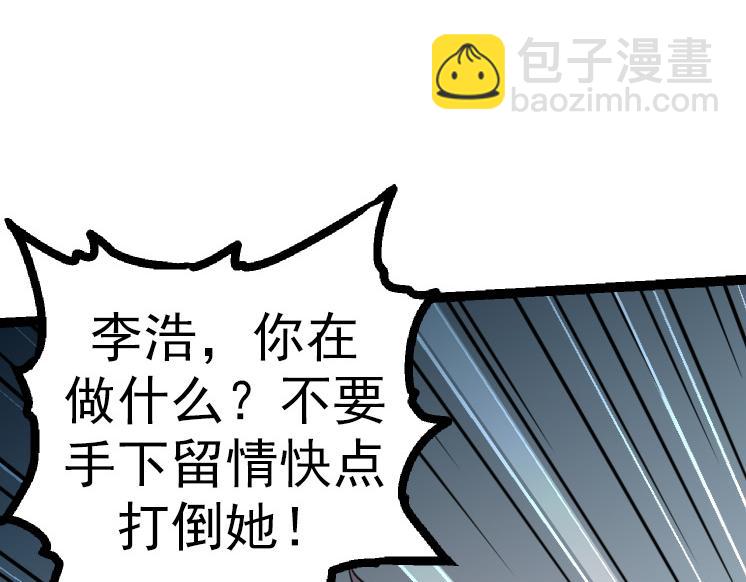 第 137 页