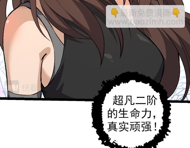 第 139 页