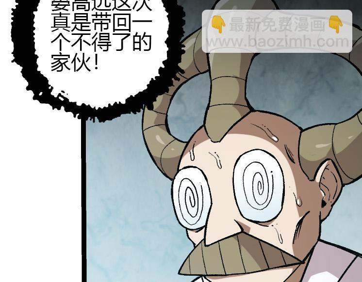 第 123 页