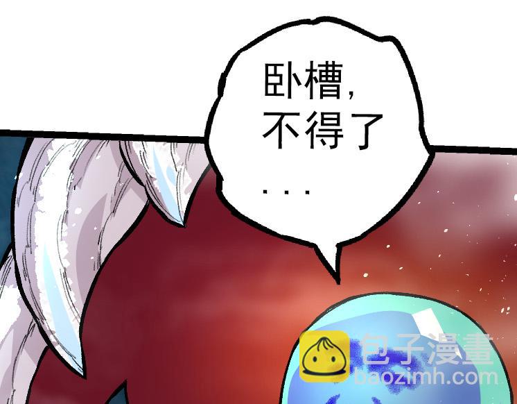 第 189 页