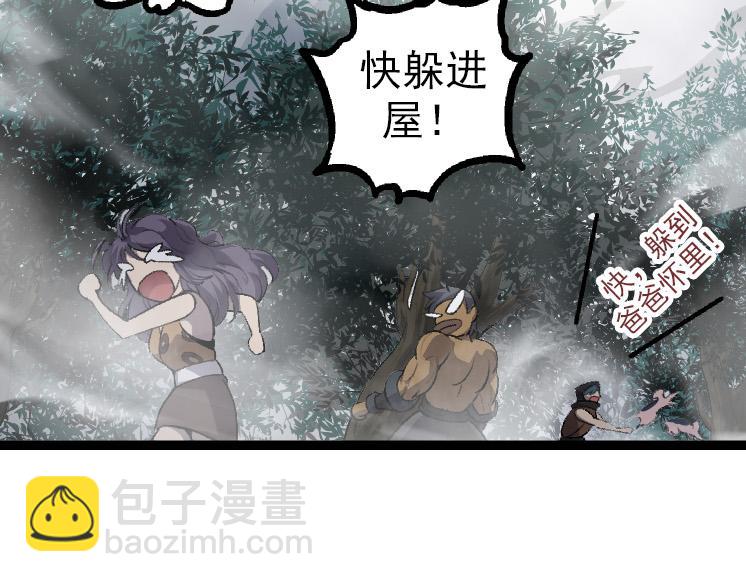 第 179 页