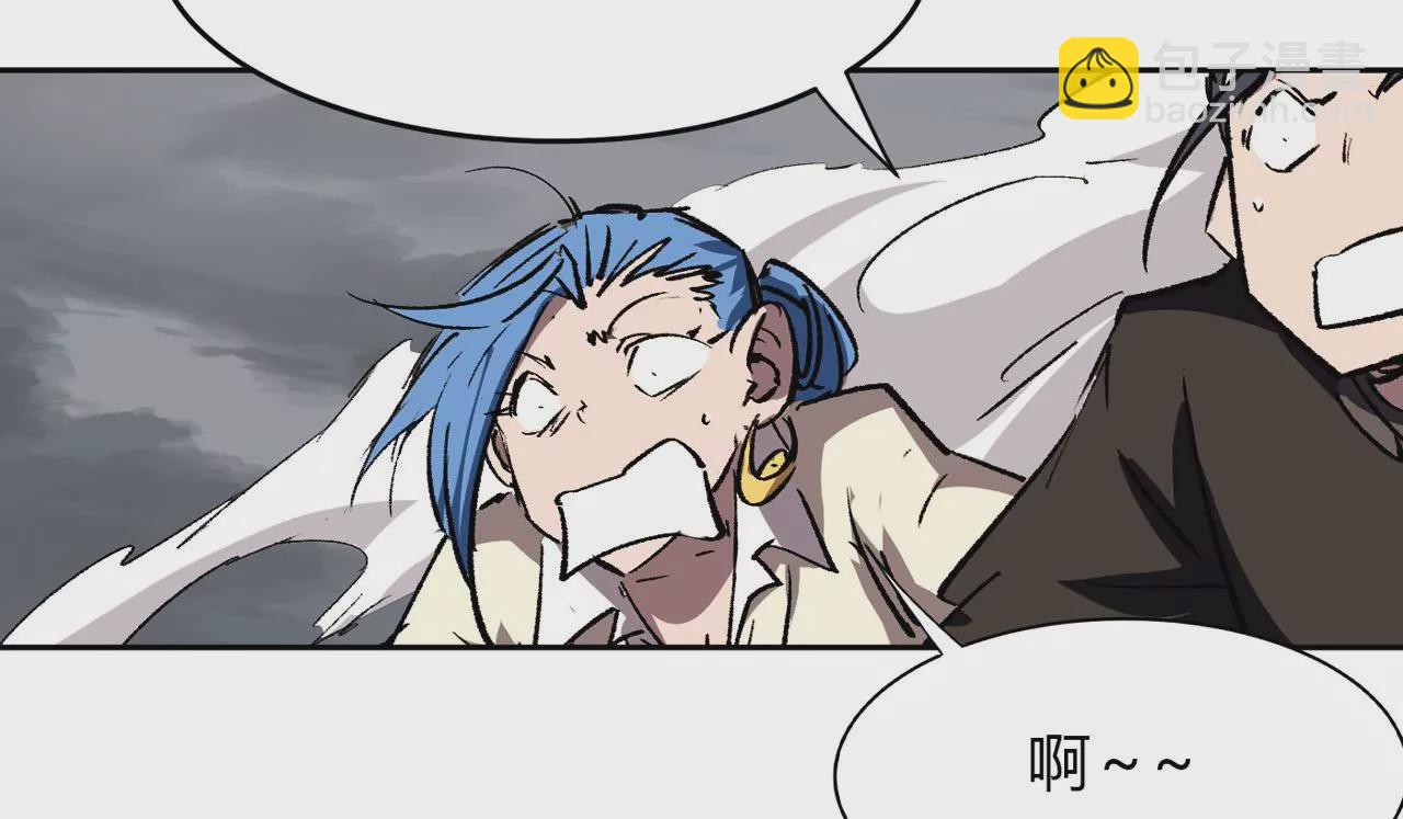 第 106 页