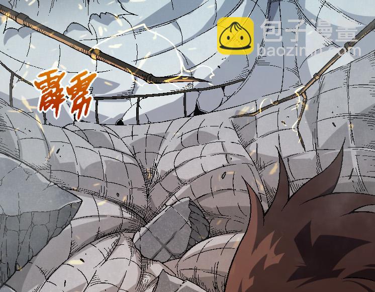 第 73 页