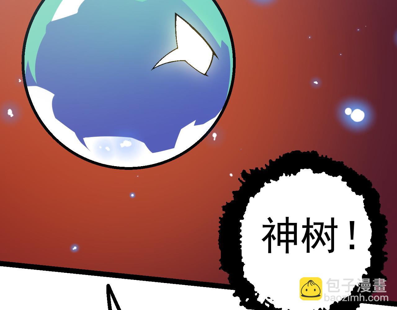 第 140 页
