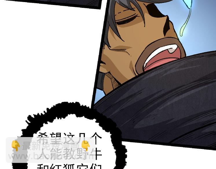 第 118 页