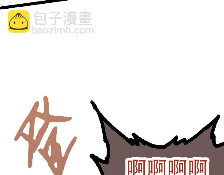 第 98 页