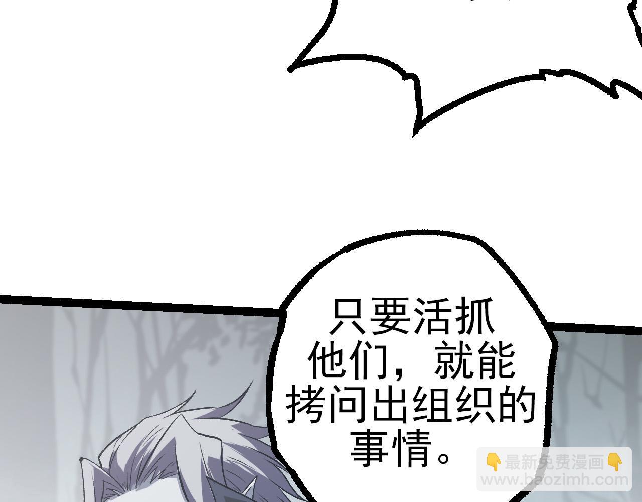 第 98 页