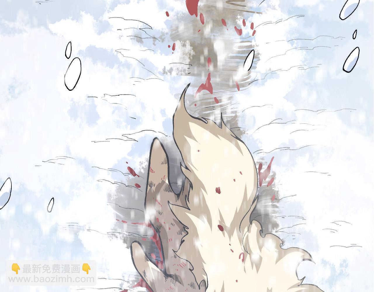 第 160 页