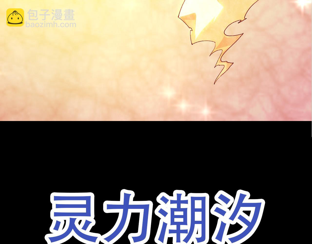 第 140 页