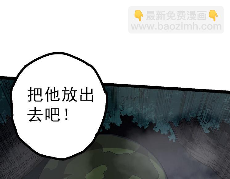 第 105 页