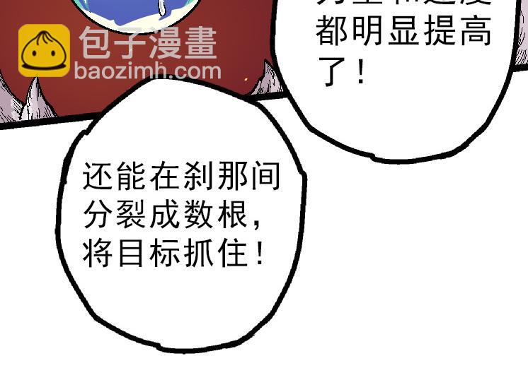 第 134 页