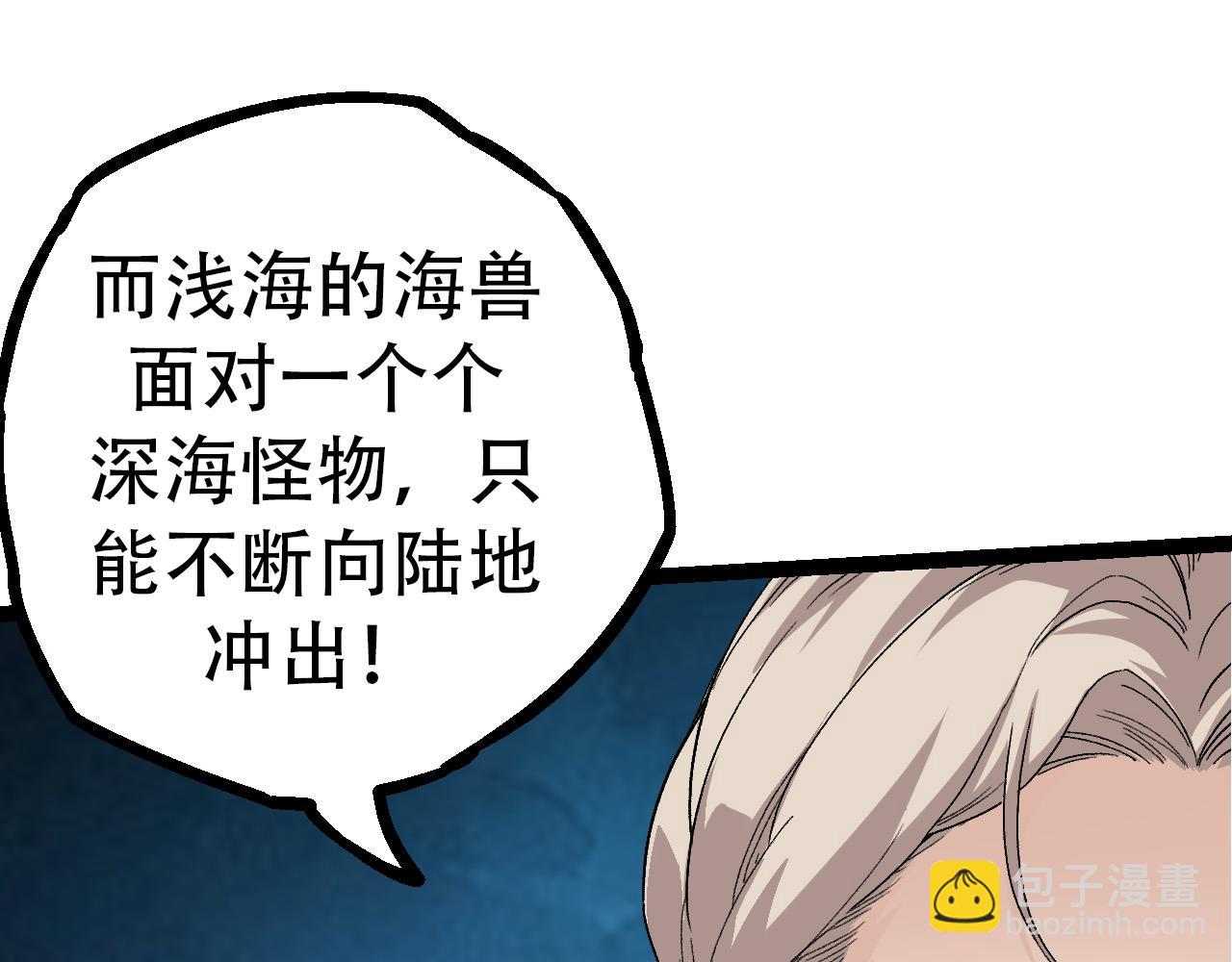 第 95 页