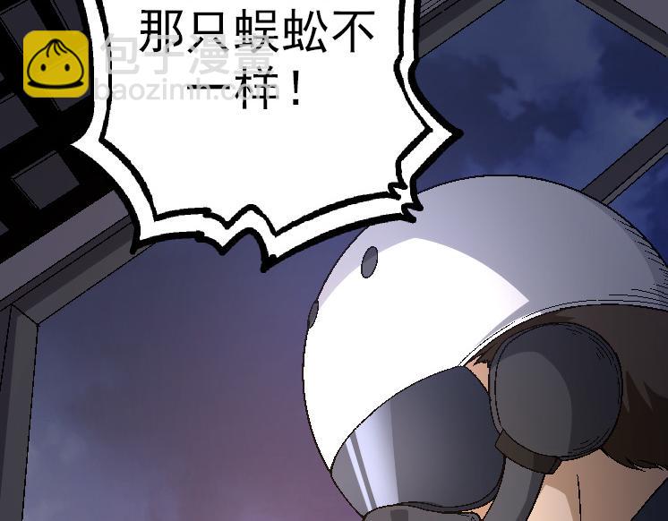 第 120 页