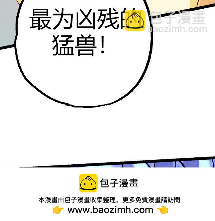 第 150 页