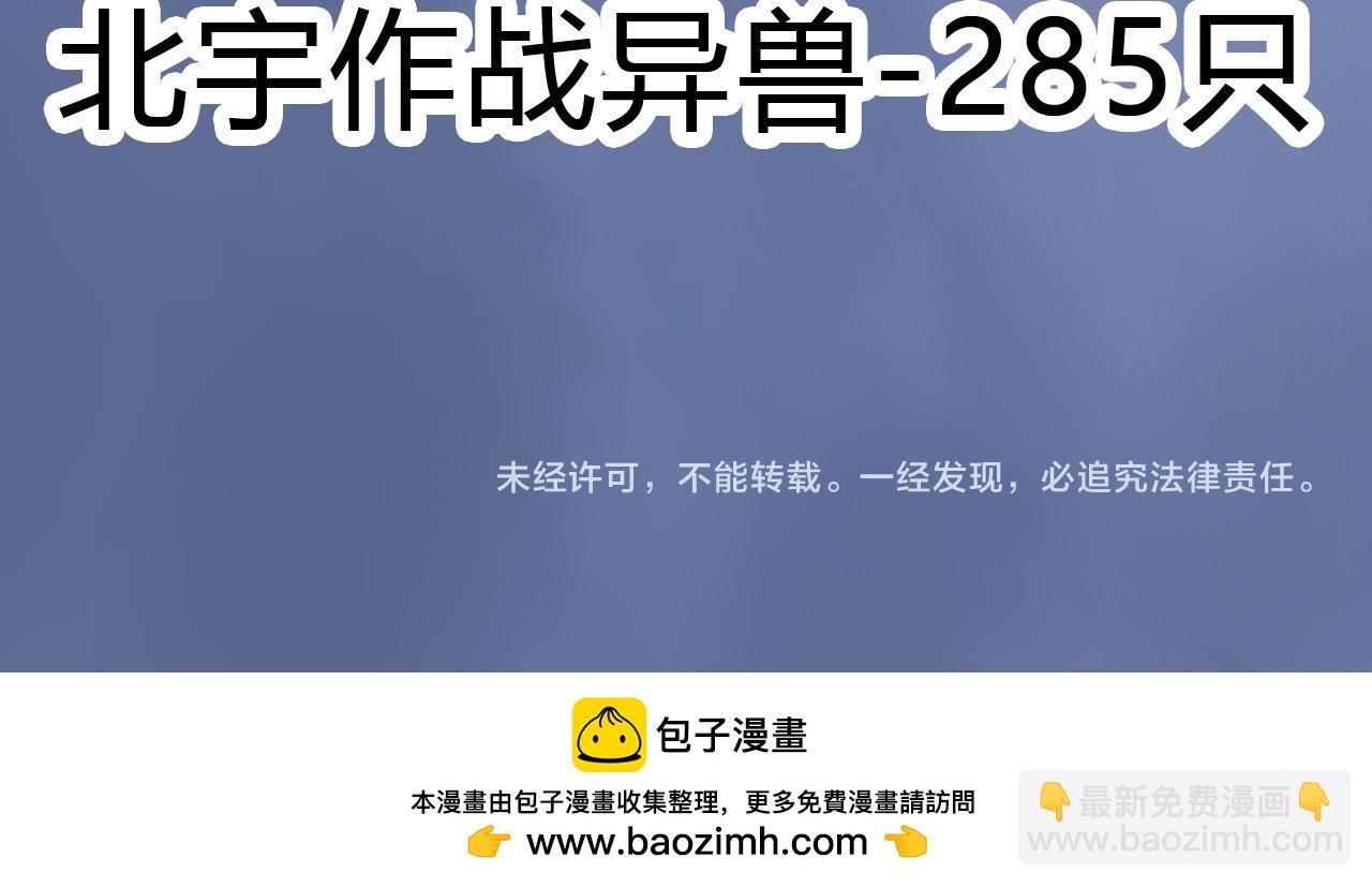 第 150 页