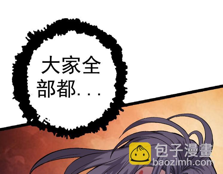 第 122 页