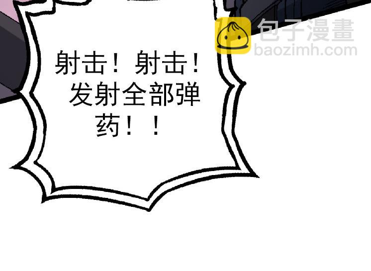 第 154 页