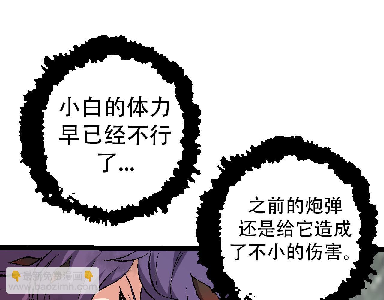 第 103 页