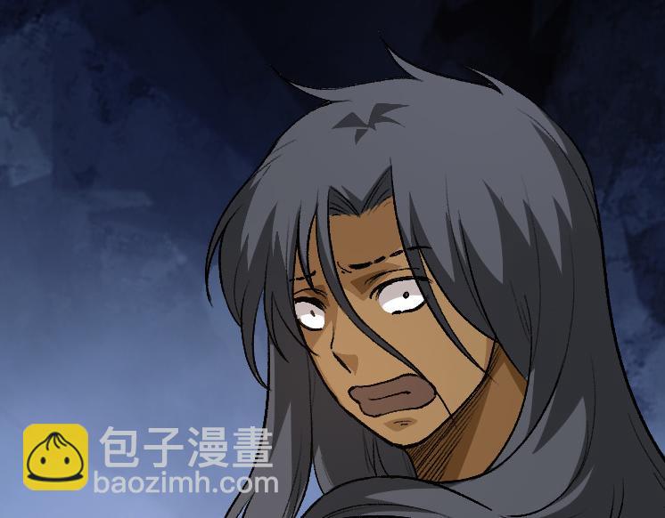 第 78 页