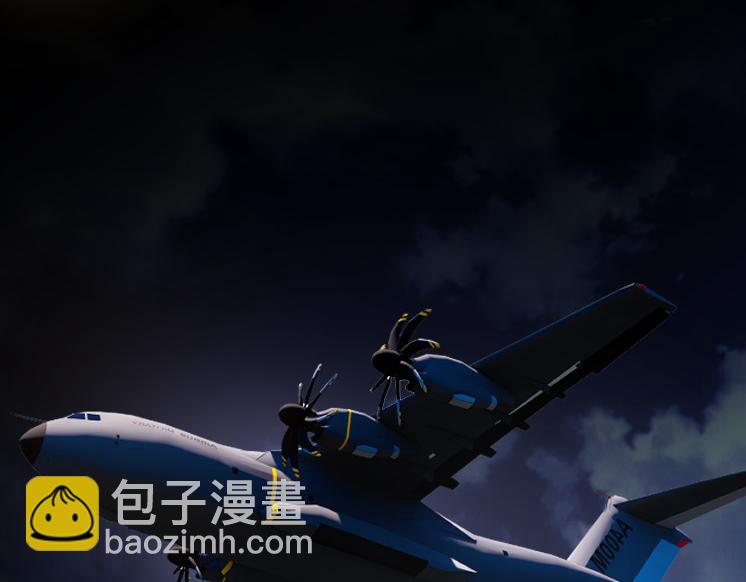 第 71 页
