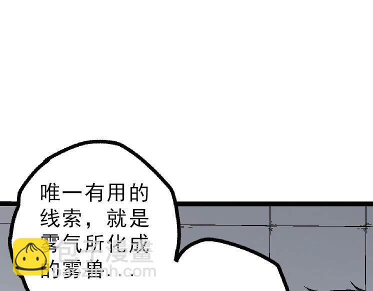 第 160 页